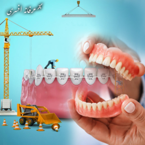 پیگیری منظم و طولانی‌مدت انجام دهد.